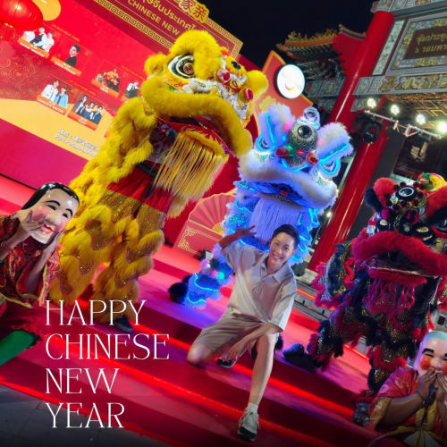 Amazing Thailand Happy Chinese New Year 2026: Yaowarat Lit Up End to End รูปที่ 1