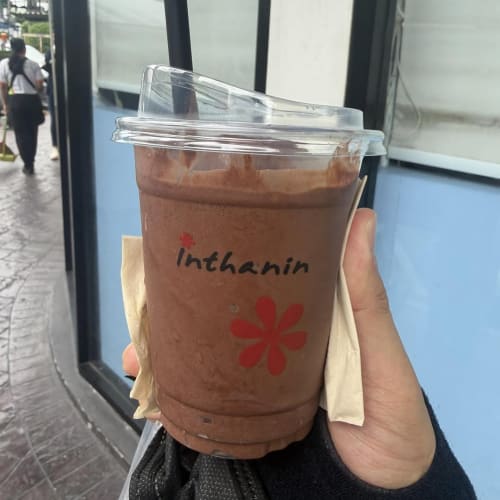 A Cocoa Slushy So Rich We Limit Ourselves to Once a Week รูปที่ 1