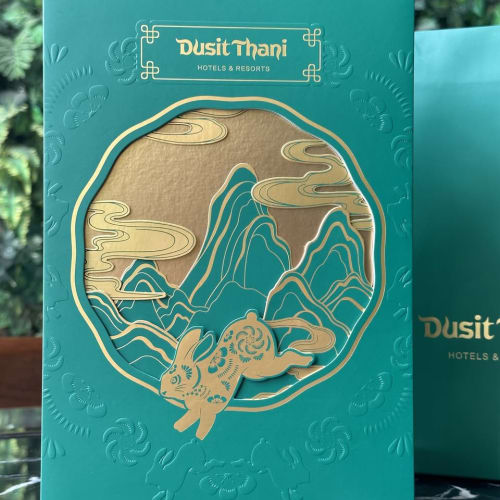 Dusit Hotels & Resorts Mooncakes: Year of the Golden Rabbit รูปที่ 1