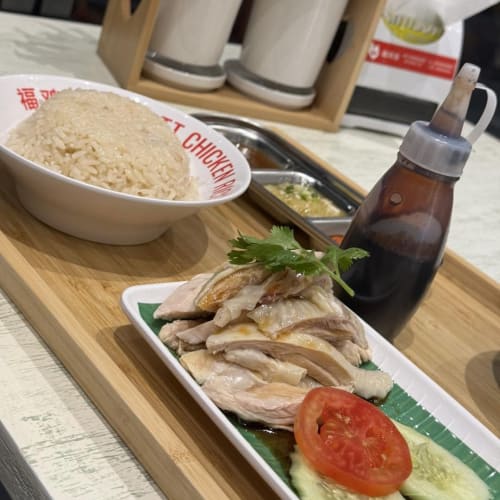 Fattchicken Rice: Singapore Chicken Rice with 3 Dipping Sauces รูปที่ 1