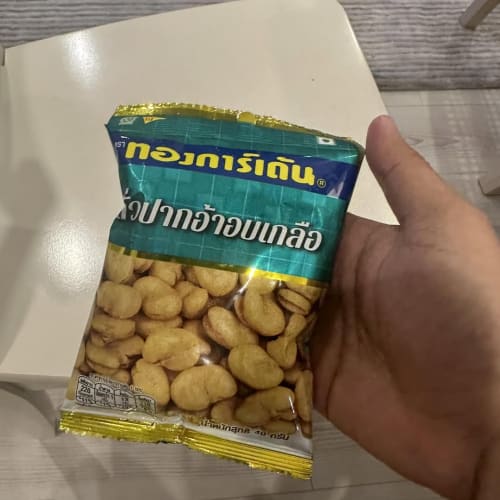 Salted Baked Fava Beans: Fun to Snack On, 10 Baht a Pack รูปที่ 1