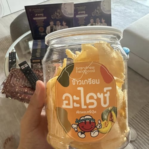 Field Good Rice Crackers: New Japanese Pumpkin and Purple Taro Flavor รูปที่ 2