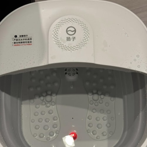 This Foot Spa Warmer Folds Flat for Easy Storage รูปที่ 2