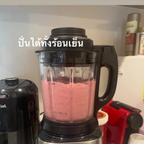 This High-Power Blender Blends Both Hot and Cold รูปที่ 1
