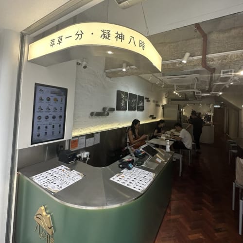 Hong Kong Food Guide: Where to Eat, Stay, and Get Around in One Post รูปที่ 2