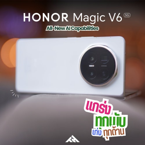 HONOR Magic V6: A Foldable Just 4mm Thin, with the Most Durable Hinge in Its Class รูปที่ 1