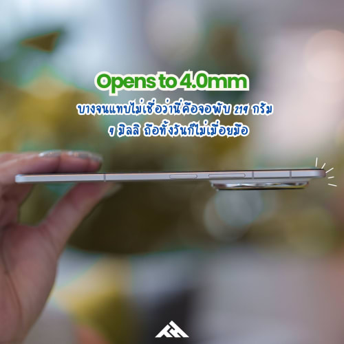 HONOR Magic V6: A Foldable Just 4mm Thin, with the Most Durable Hinge in Its Class รูปที่ 3