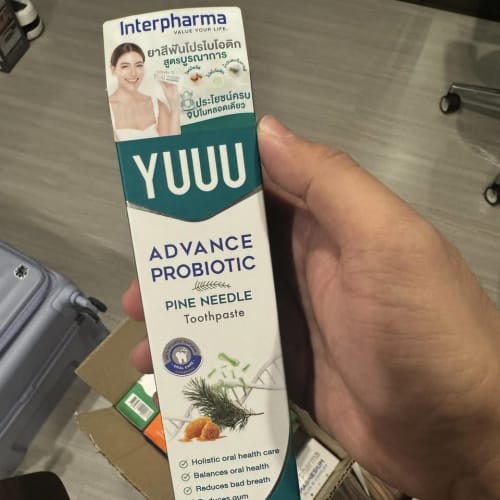 Interpharma Products We Keep Repurchasing รูปที่ 1