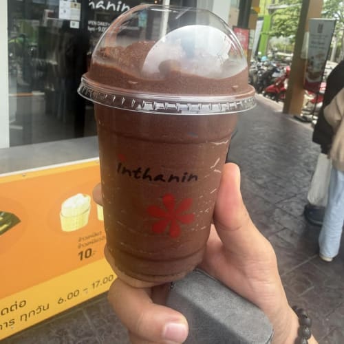 Inthanin's Cocoa Slushy at the Bangchak Station, Sukhumvit 62: Incredibly Rich รูปที่ 1