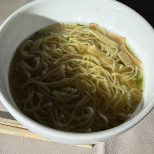 JAL's In-Flight Ramen: So Good We Finished the Whole Bowl รูปที่ 1