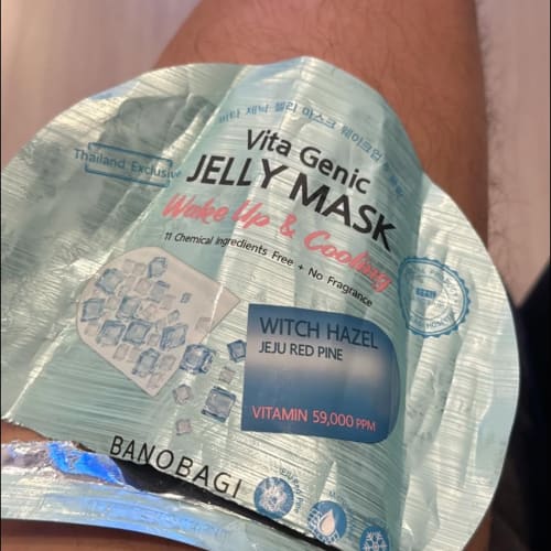 Jelly Mask: Cooling and Soothing, Skin Looks Plump and Healthy รูปที่ 1