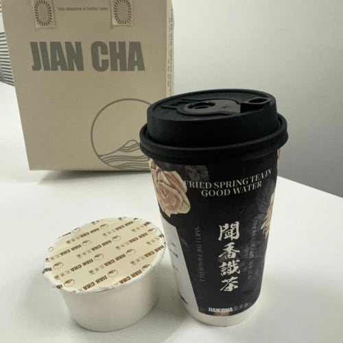 Jian Cha's Hom Laan Lee Milk Tea รูปที่ 2