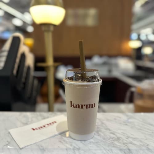 Karun Thai Tea Opens at True Digital Park รูปที่ 1