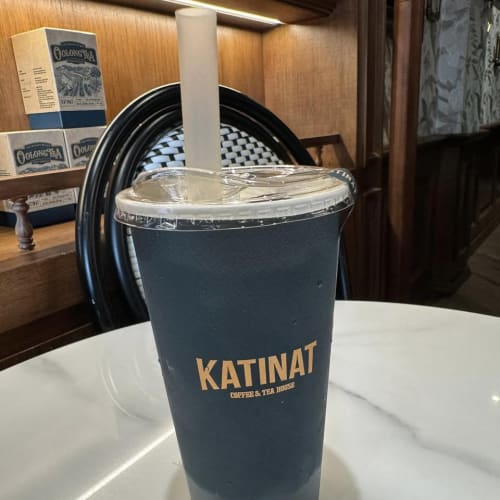 Katinat's Oolong Milk Tea with Cheese Pearl in Ho Chi Minh รูปที่ 1