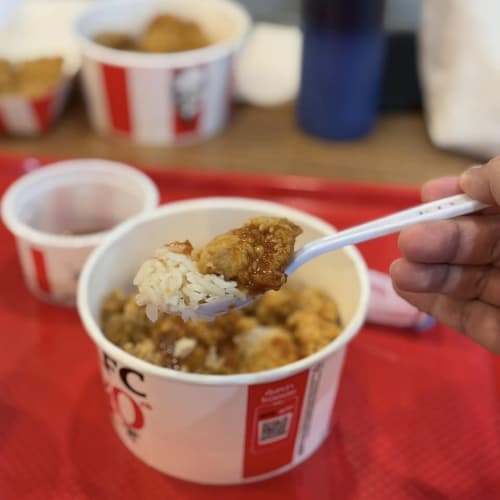 KFC's Khao Man Kai Lung: Fragrant Chicken Rice, a Bold Dipping Sauce รูปที่ 1