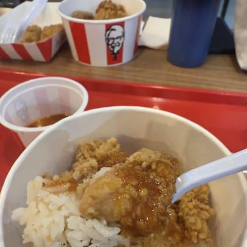 KFC's Khao Man Kai Lung: Fragrant Chicken Rice, a Bold Dipping Sauce รูปที่ 2