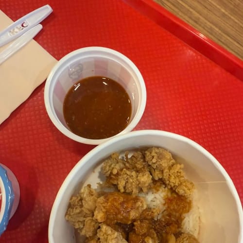 KFC's Khao Man Kai Lung: Fragrant Chicken Rice, a Bold Dipping Sauce รูปที่ 3