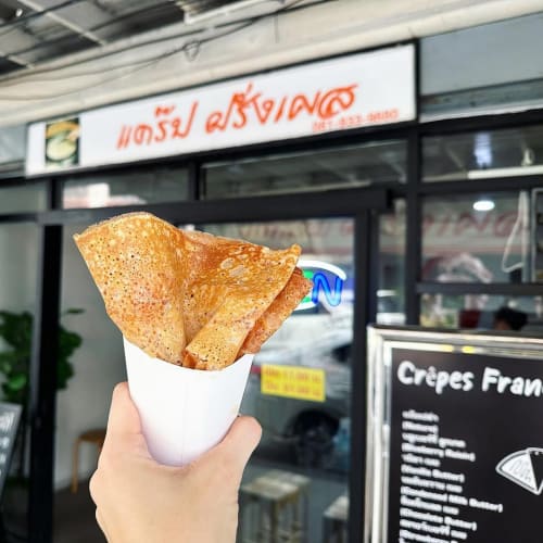 French-Style Crepe in Lampang: Tasty Batter, Cute Price รูปที่ 1