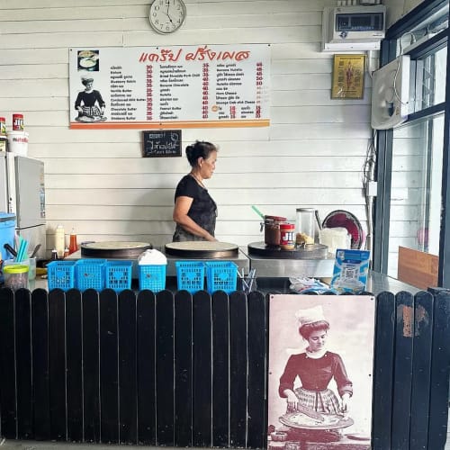 French-Style Crepe in Lampang: Tasty Batter, Cute Price รูปที่ 3