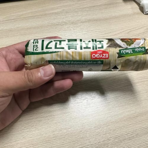 7-Eleven's Green Veggie Kimbap: Tastes Better Warmed Up รูปที่ 3