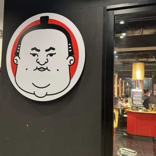 Kookinju: Grilled Beef and Pork Buffet รูปที่ 1