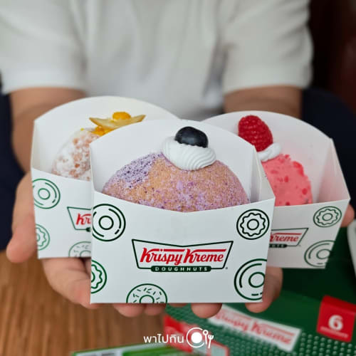 Krispy Kreme FRUITE'LLE Artisan Berry Collection: Bomboloni-Style Berry Donuts รูปที่ 1