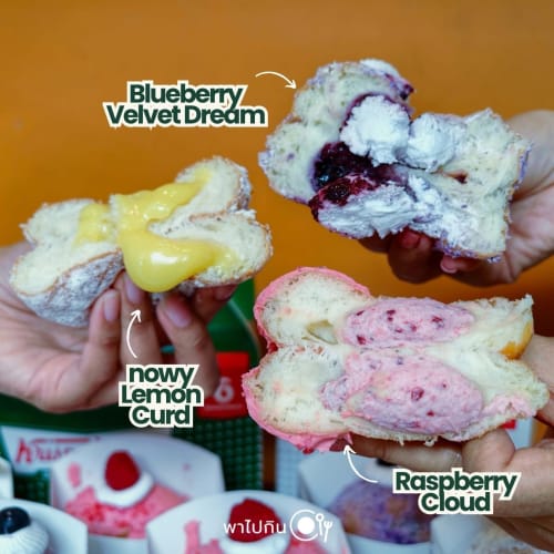 Krispy Kreme FRUITE'LLE Artisan Berry Collection: Bomboloni-Style Berry Donuts รูปที่ 3