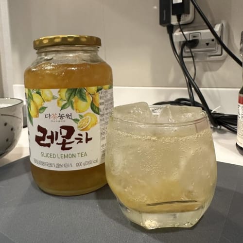 Slice Lemon Tea: Lemon Peel Jam for Easy Drinks รูปที่ 1
