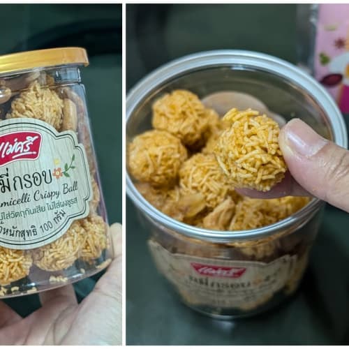 Mae Sri Nam Prik: Nakhon Pathom Food and Souvenirs รูปที่ 4