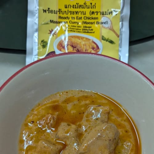 Mae Sri Nam Prik: Nakhon Pathom Food and Souvenirs รูปที่ 5