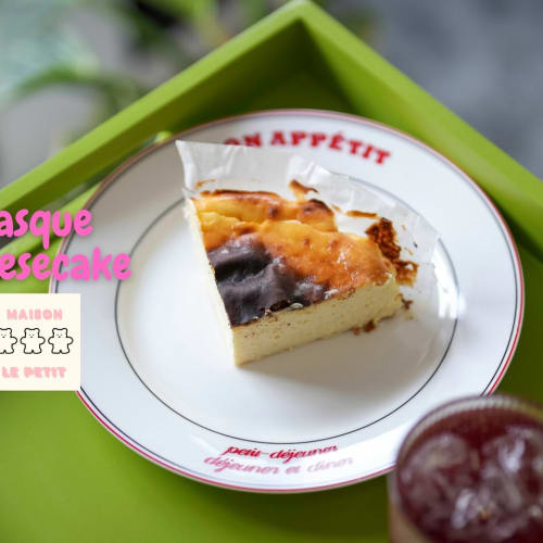 Maison Le Petit: A Quiet Hidden Gem Near Nang Linchi รูปที่ 1