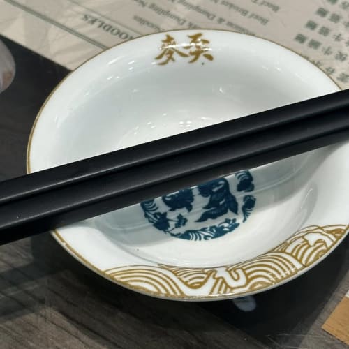 Mak's Noodle: Hong Kong's Popular Tourist Noodle Shop รูปที่ 5
