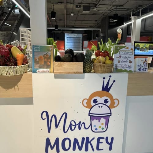 Silom Edge's Marian Plum Smoothie: Intense at Just 85 Baht รูปที่ 2