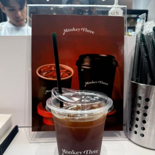 Monkey Three, Emquartier: A Geisha Iced Americano for 85 Baht รูปที่ 1