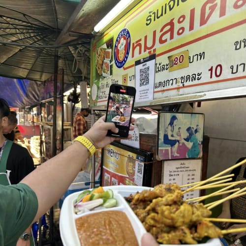A Favorite Pork Satay Stall Near Wat Mangkon MRT รูปที่ 5