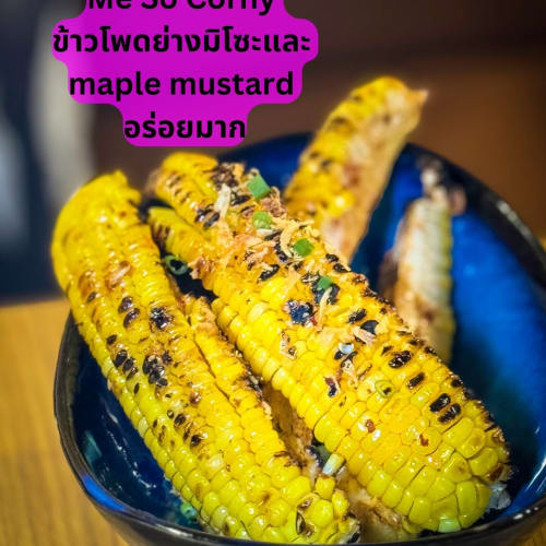 Moxy Bar & Restaurant: Thai-Twist Multi-National Food, 9th Floor รูปที่ 2