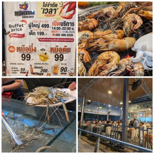 Mungkorn Seafood Buffet, Ratburana Branch รูปที่ 1