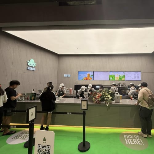 Nose Tea Thailand at True Digital Park รูปที่ 2