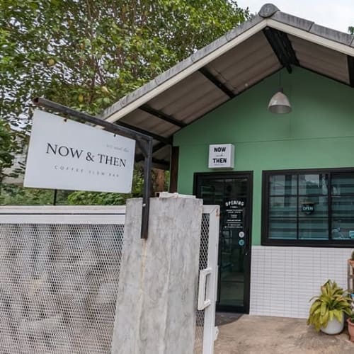 Now&Then Coffee Bar, Nong Khai รูปที่ 2