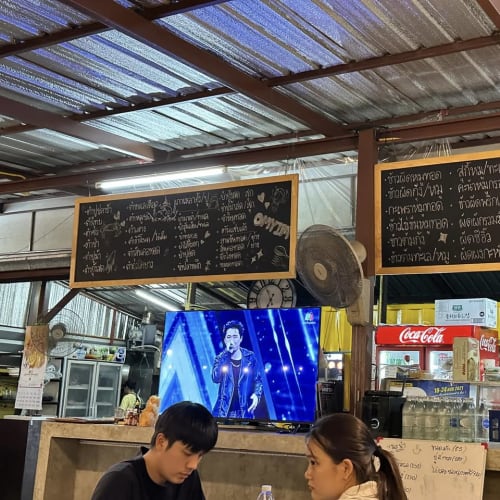 OMYIM CAFE: Made-to-Order Dishes, Som Tam & Coffee on Soi Suthisan รูปที่ 5