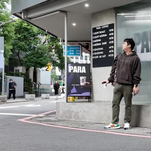 PARA Coffee: A Cute Coffee Shop in Taipei รูปที่ 1