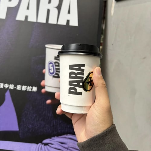 PARA Coffee: A Cute Coffee Shop in Taipei รูปที่ 2