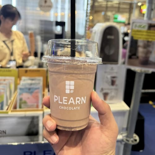 PLEARN's Chocolate Slushy at a Coffee Event, True Digital Park รูปที่ 1