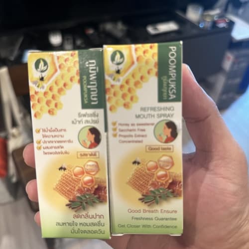 Poompuksa Refreshing Mouth Spray: Cuts Bad Breath รูปที่ 2