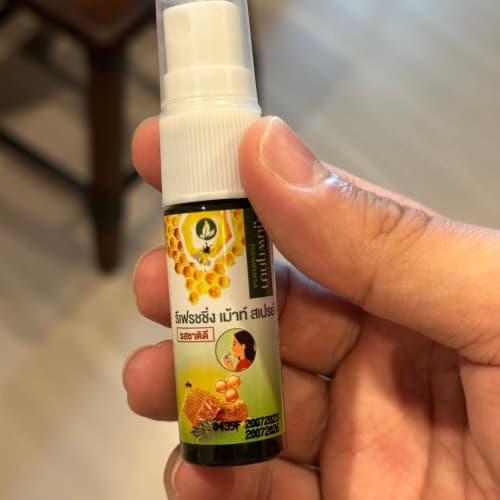 Poompuksa Refreshing Mouth Spray: Cuts Bad Breath รูปที่ 3