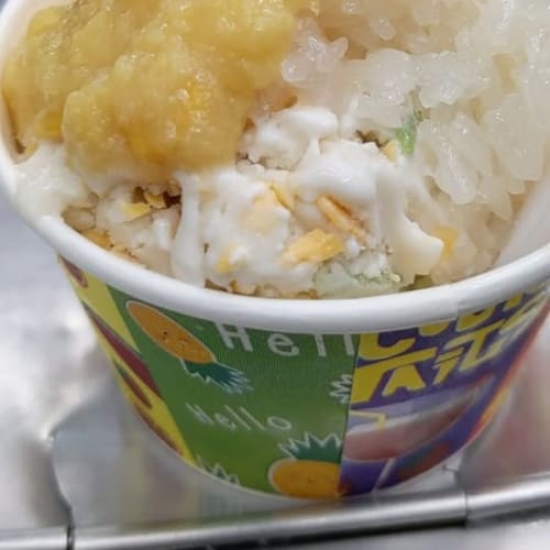 Pornjaroen Ice Cream, Charoen Nakhon รูปที่ 3