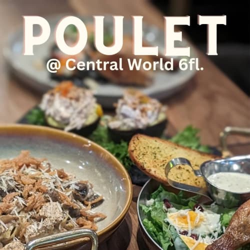 Poulet Thailand's Signature Roast Chicken of Love รูปที่ 1