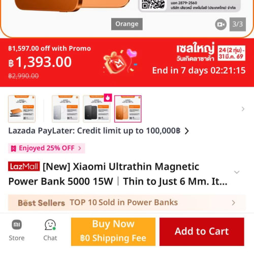 A Slim, Lightweight Power Bank, Discounted for Lazada's Birthday Sale รูปที่ 1