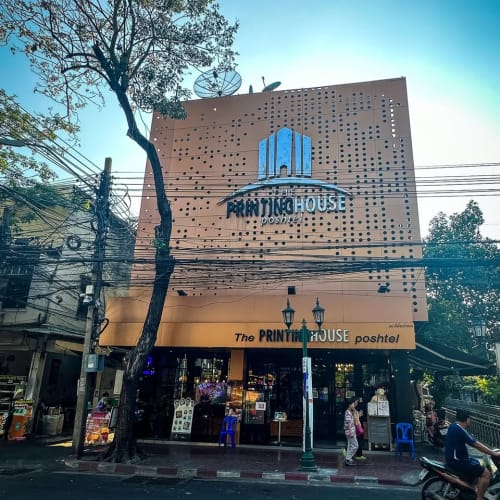 Press Sky Bar: Views of Loha Prasat and the Golden Mount รูปที่ 3