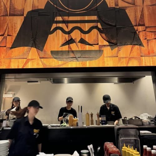 Shokun Burger, Tokyo รูปที่ 1